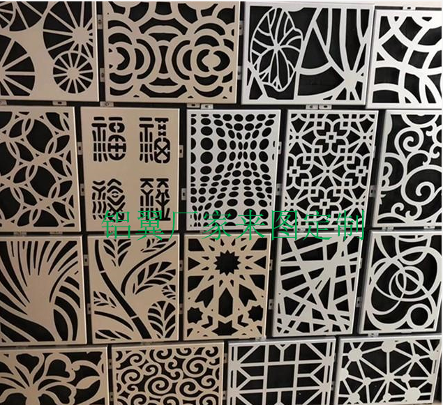 鏤空雕花鋁板加工廠家